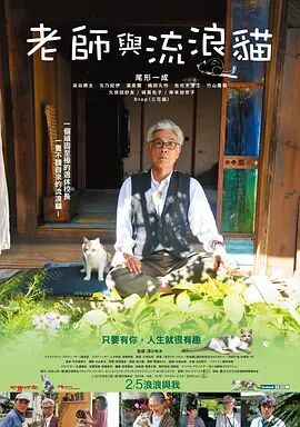 丁香婷婷开心激情深爱五月