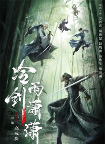 欧美色淫